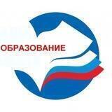 МУ «Управление образования местной администрации Майского муниципального района»