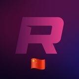Runter China Community🇨🇳