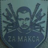 Народная команда Владлена Татарского