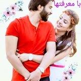 ba marefatha😘❤️