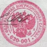 сканы документов | ФОТОШОП | отрисовка документов
