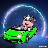 Muu Linu 🐮