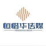 北辰支拉（筹备🀄️）