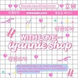 ꒰ 🎀 ୭₊! iyannie.zip ˙𐃷˙ 𓈒 𓂂