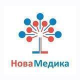 НоваМедика