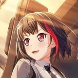 Mitake Ran.