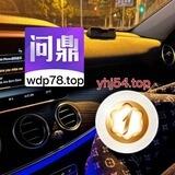 国际人致富频道