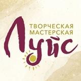 ТВОРЧЕСТВО В СОЧИ