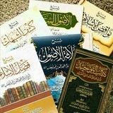 "طالب العلم(شرح كتاب التوحيد)" 🌿