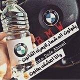 مِــــــــشـــــــ عــــــــآرفــــــ