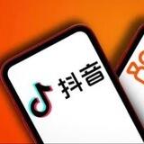 收各个渠道赌球粉