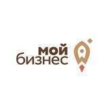 Центр «Мой бизнес» | Таганрог