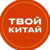 Бизнес-туры. Недвижимость. Путешествия