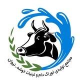 کارخانه (تیوان) 🏭 (زرین)