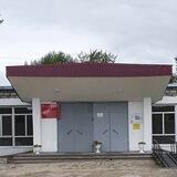 МБОУ СОШ с.Бошняково имени Дорошенкова П.И.
