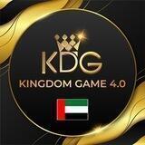 KDG Official Arabic 🇦🇪