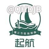 公群/3526 阿杰无线手机📱75u起下课秒结【已上押6000u】