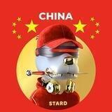 StarD - STAR OF DOGE - CHINA