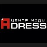 Gerry Weber - Adress_Sezon