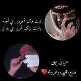 ع̲آ̲ل̲م̲ي̲ آ̲ل̲م̲ن̲ف̲ر̲د̲❤️✨