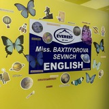 SEVINCH || IELTS 8