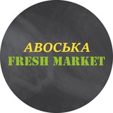 Fresh Market