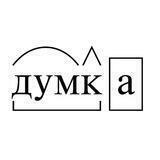 Суспільна думка