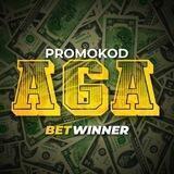 AGA PROMOKODI