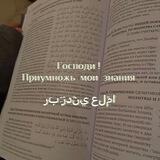 ｄｊａｎｎａｔ