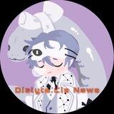 Dislyte.cis / Новости и Сливы по Dislyte