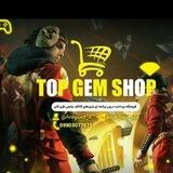 TOP GEM CH