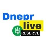 Днепр Live 🇺🇦 Днепр Лайв