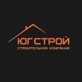 Группа компаний «Юг Строй»
