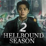 HELLBOUND SAISON 1 2 INTÉGRALE FR VF 🇫🇷