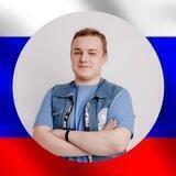 Даниил Кирпиченко | инфоканал 🚀