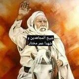 مُستَشرِق/میرگلو‌ی‌بیات