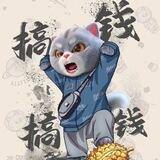 启强——企业微信pc