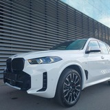 АВТО С ЕВРОПЫ | Пригон авто с Европы