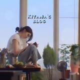 комната киты