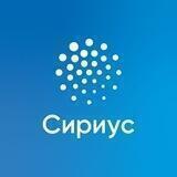 Спортивный Сириус