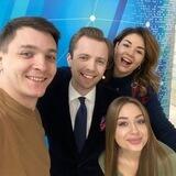 УТРО