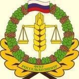 «Россельхозцентр» по КЧР