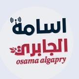 قناة إثباتات للمتابعين