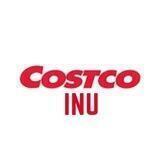 CostcoInu