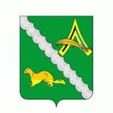 Администрация Александровского района