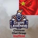 CLEG Chinese Chat (unofficial)
