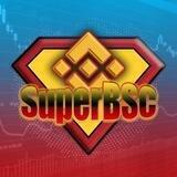Super BSC Entry Portal