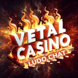 Vetal😎 Casino👑Ludo family Chat👑