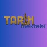 Тарих мектебі