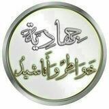 💙خواطر وأناشيد💙